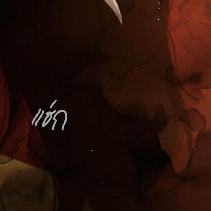 Toxin พิษรักแรงแค้น ตอนที่ 16124