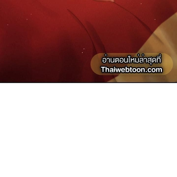 Toxin พิษรักแรงแค้น ตอนที่ 16131