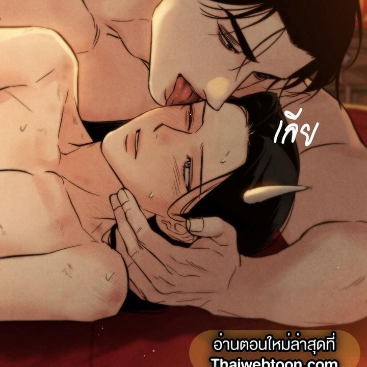 Toxin พิษรักแรงแค้น ตอนที่ 17015