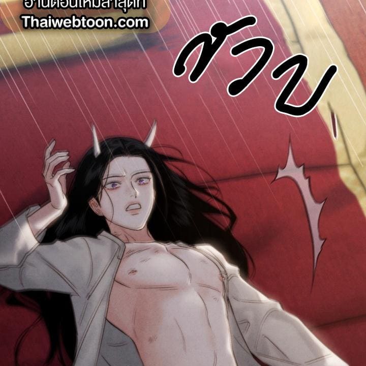 Toxin พิษรักแรงแค้น ตอนที่ 17130