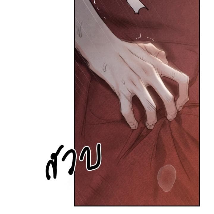 Toxin พิษรักแรงแค้น ตอนที่ 17138
