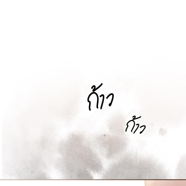 Toxin พิษรักแรงแค้น ตอนที่ 17152