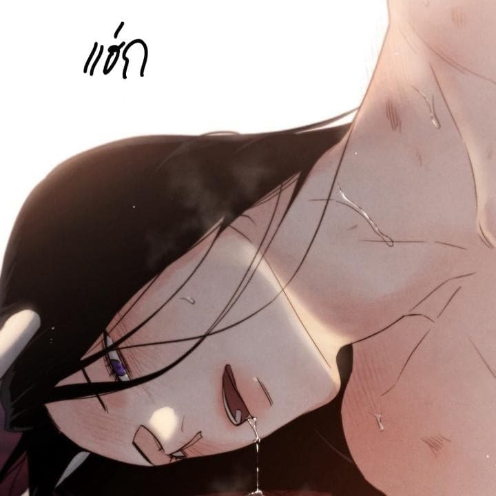 Toxin พิษรักแรงแค้น ตอนที่ 17153