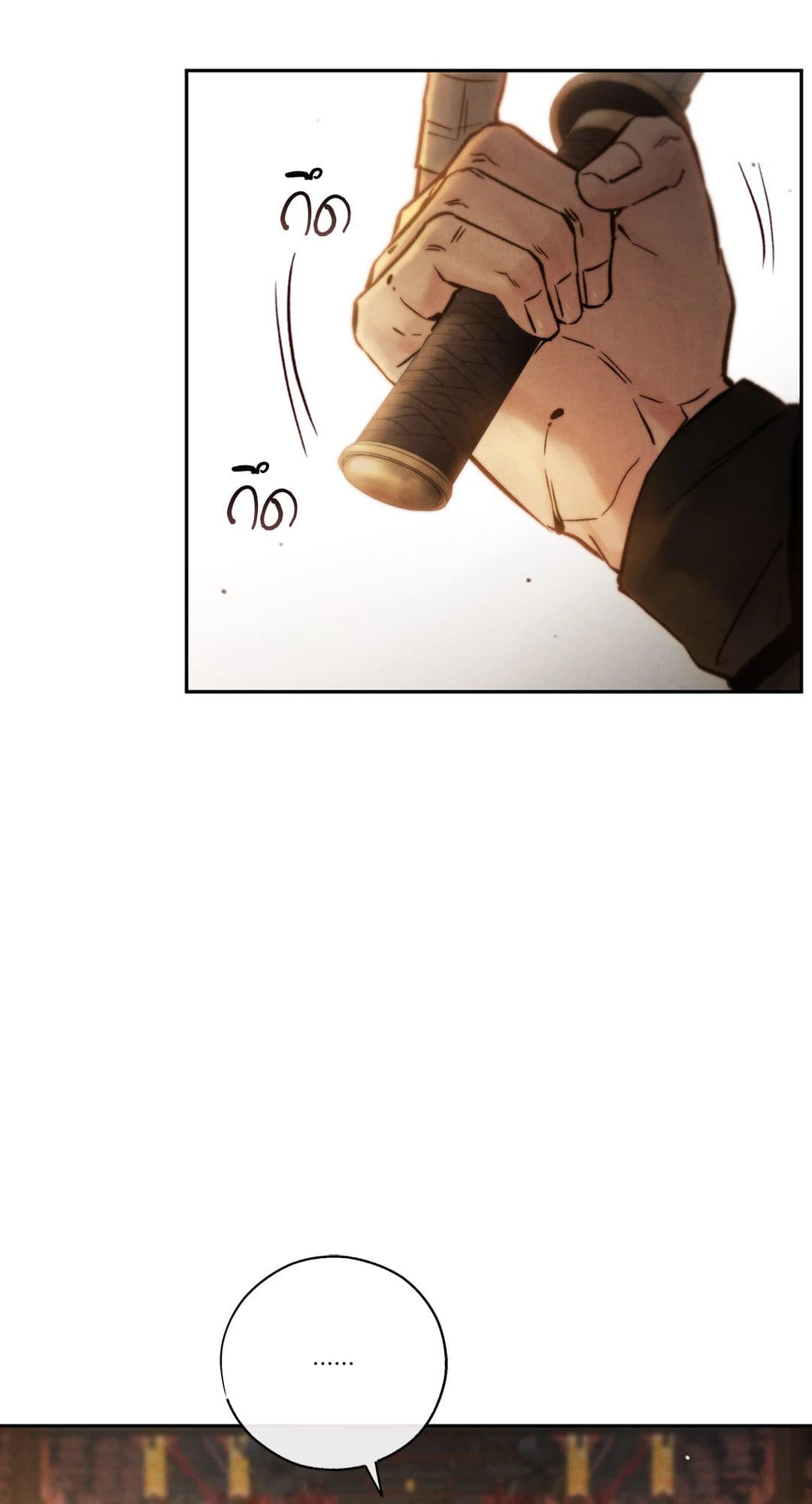 Toxin พิษรักแรงแค้น ตอนที่ 2608