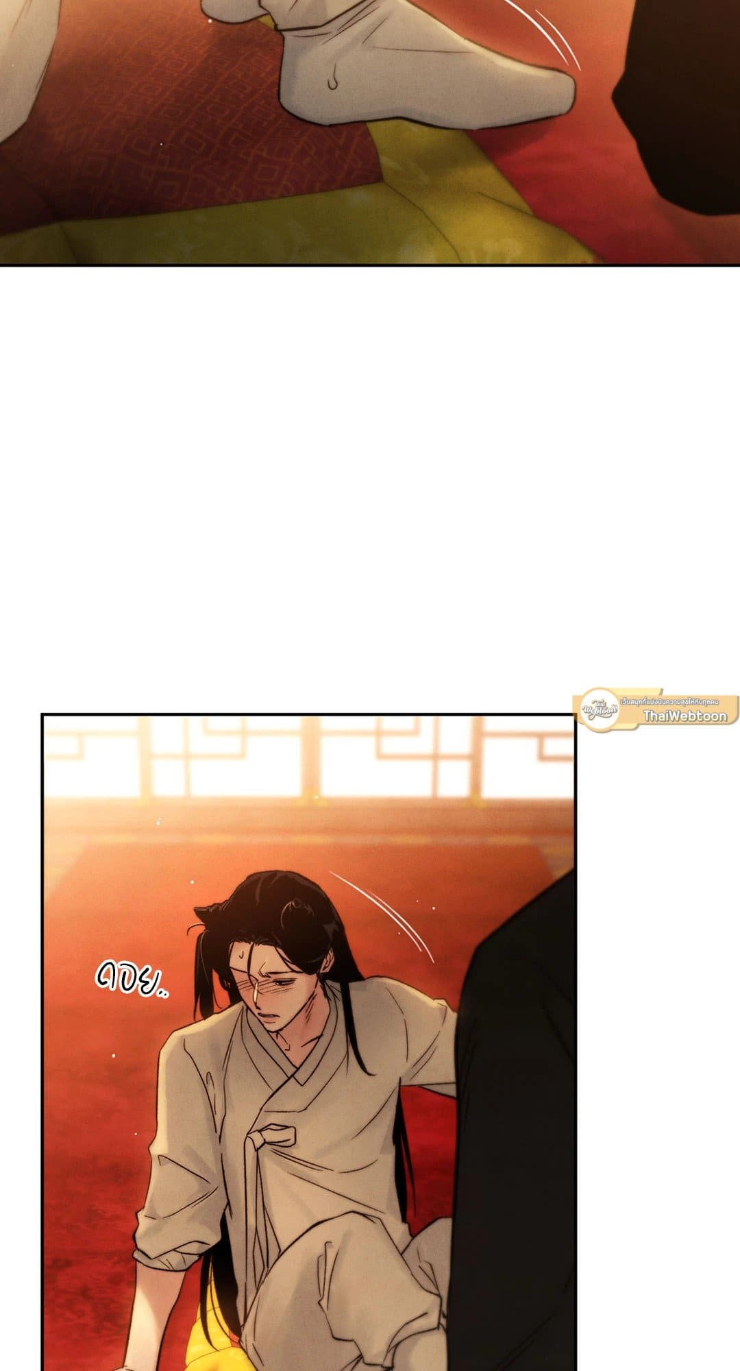 Toxin พิษรักแรงแค้น ตอนที่ 2705