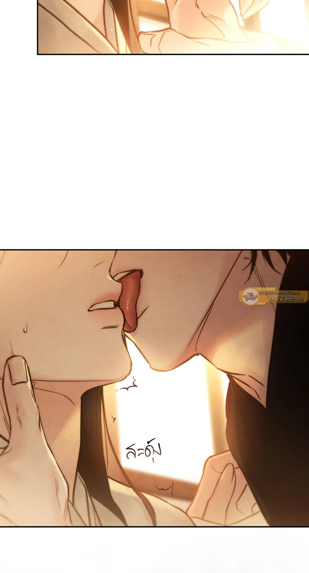 Toxin พิษรักแรงแค้น ตอนที่ 2723