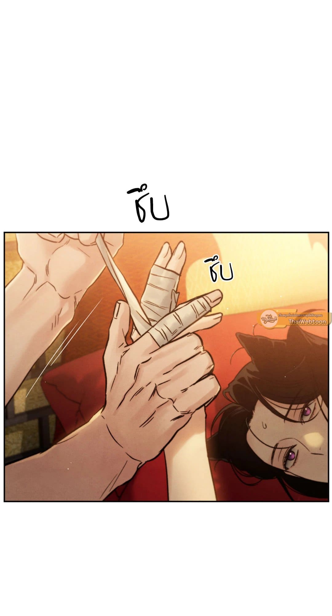 Toxin พิษรักแรงแค้น ตอนที่ 2744