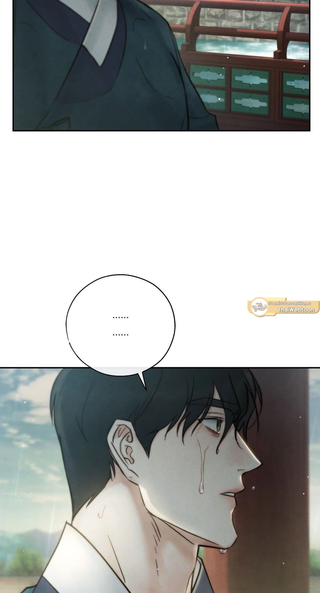Toxin พิษรักแรงแค้น ตอนที่ 2779
