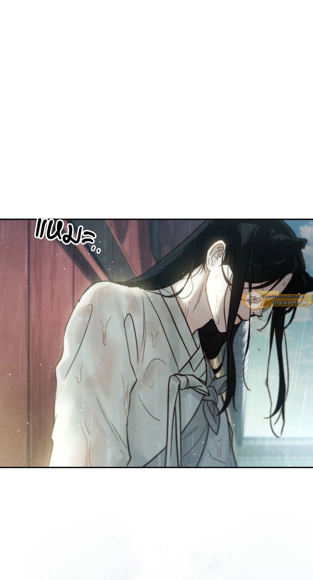 Toxin พิษรักแรงแค้น ตอนที่ 2782