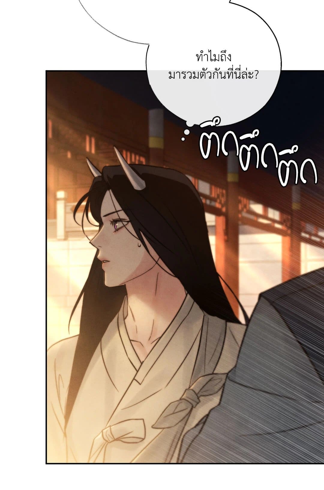 Toxin พิษรักแรงแค้น ตอนที่ 28069