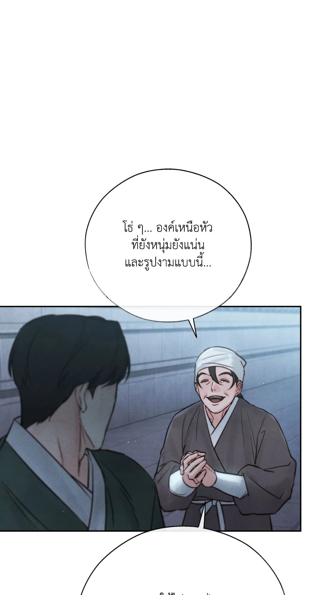 Toxin พิษรักแรงแค้น ตอนที่ 28090