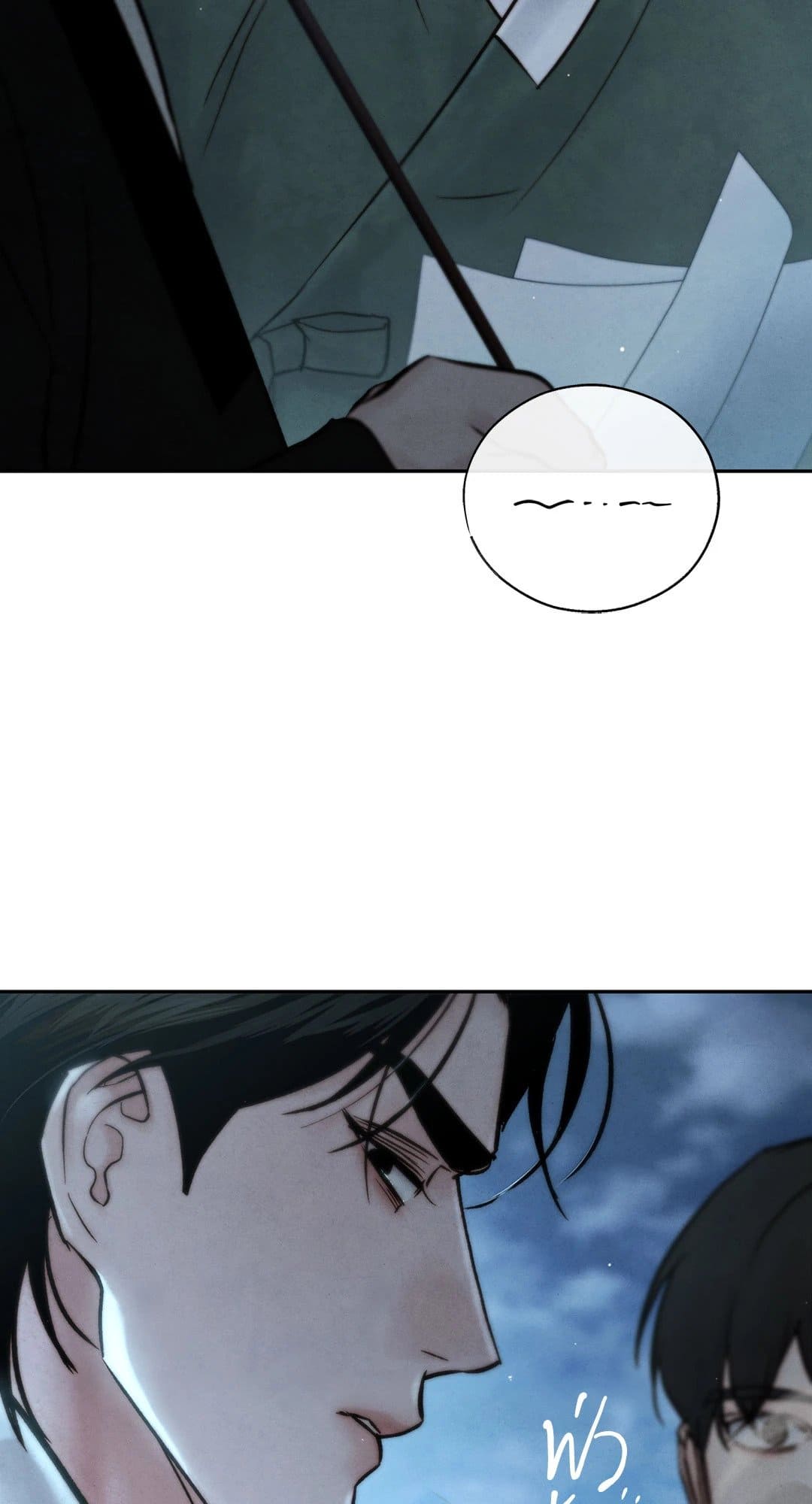 Toxin พิษรักแรงแค้น ตอนที่ 28098