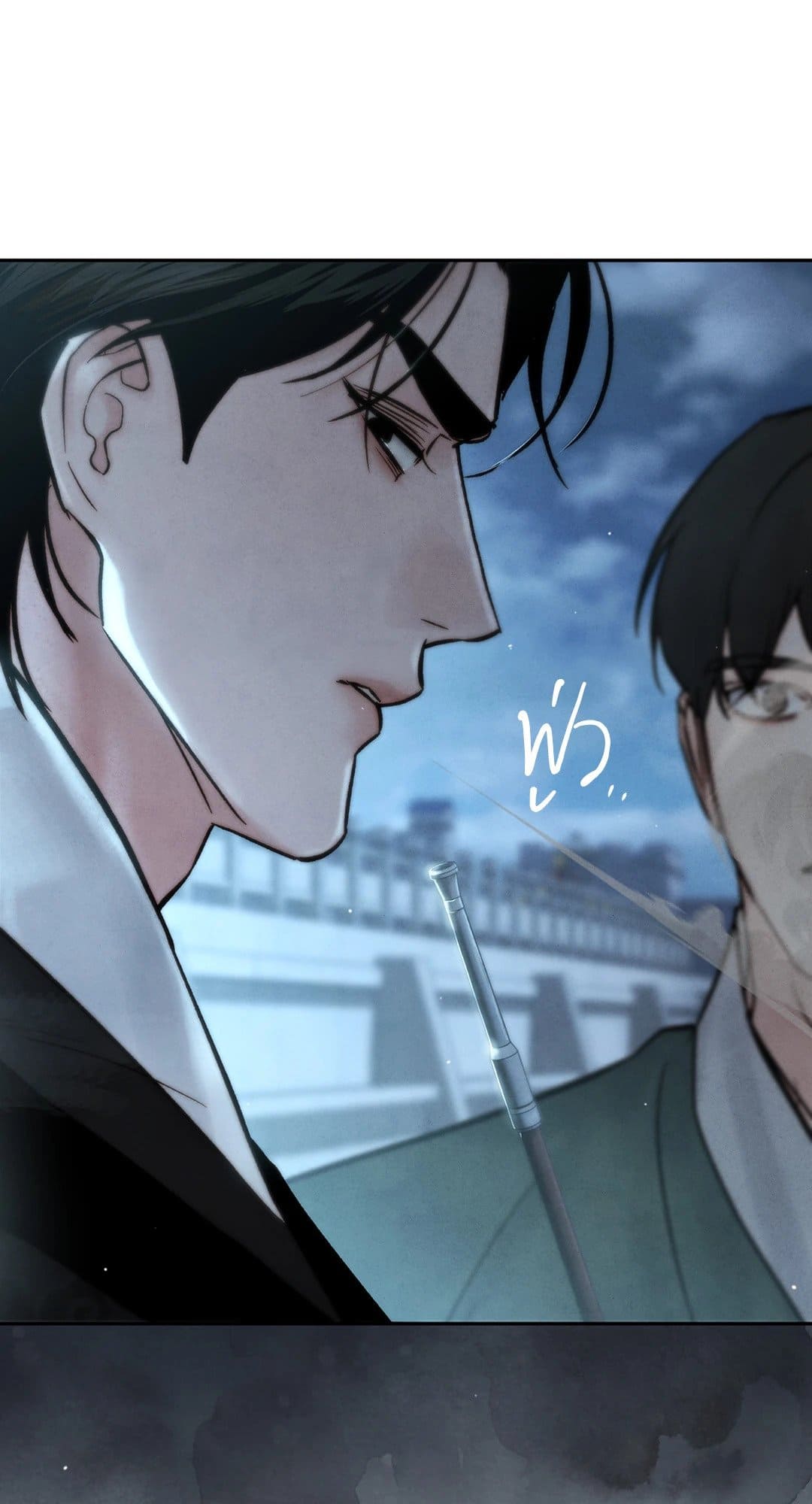 Toxin พิษรักแรงแค้น ตอนที่ 2903