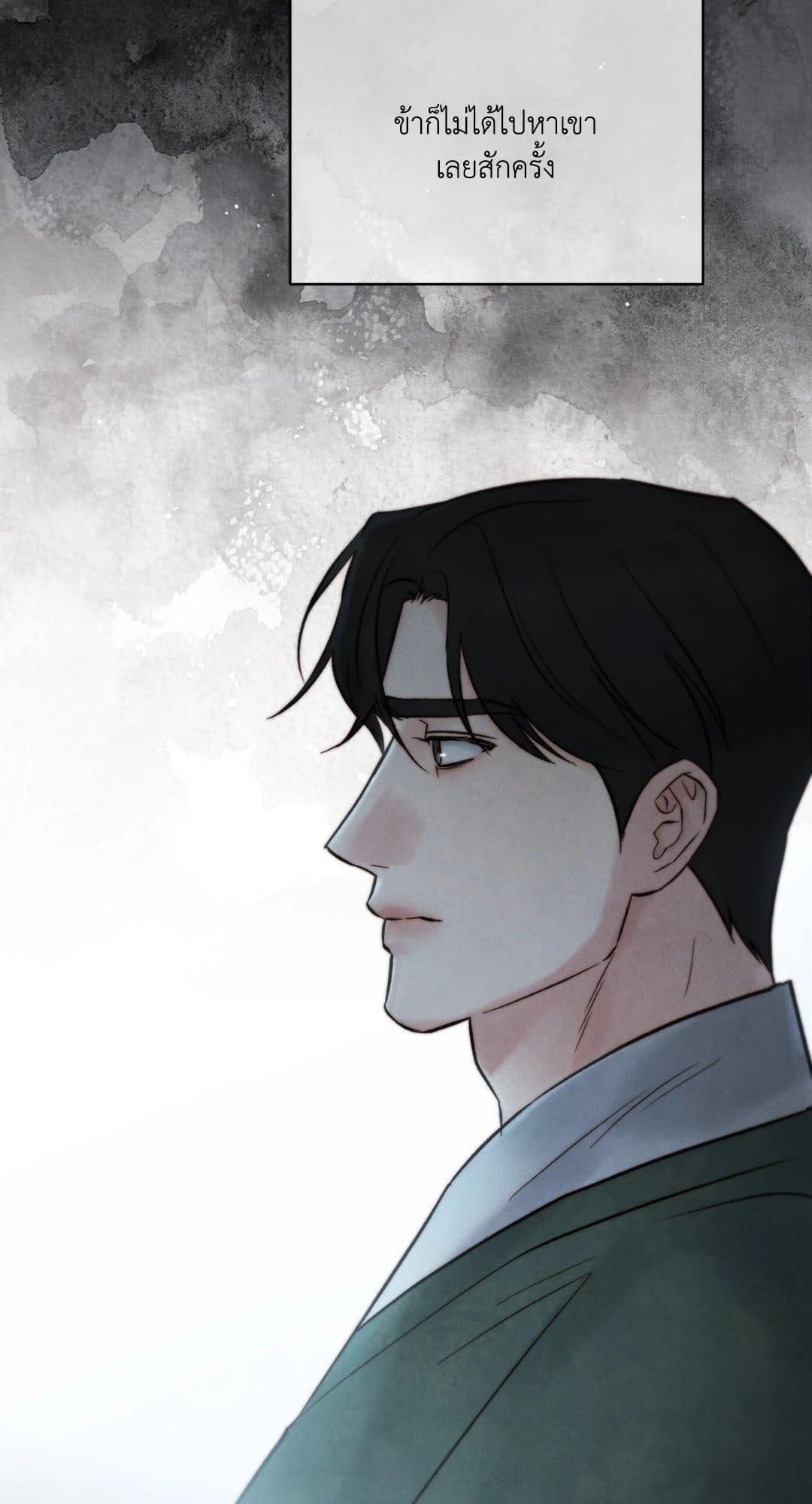 Toxin พิษรักแรงแค้น ตอนที่ 2910