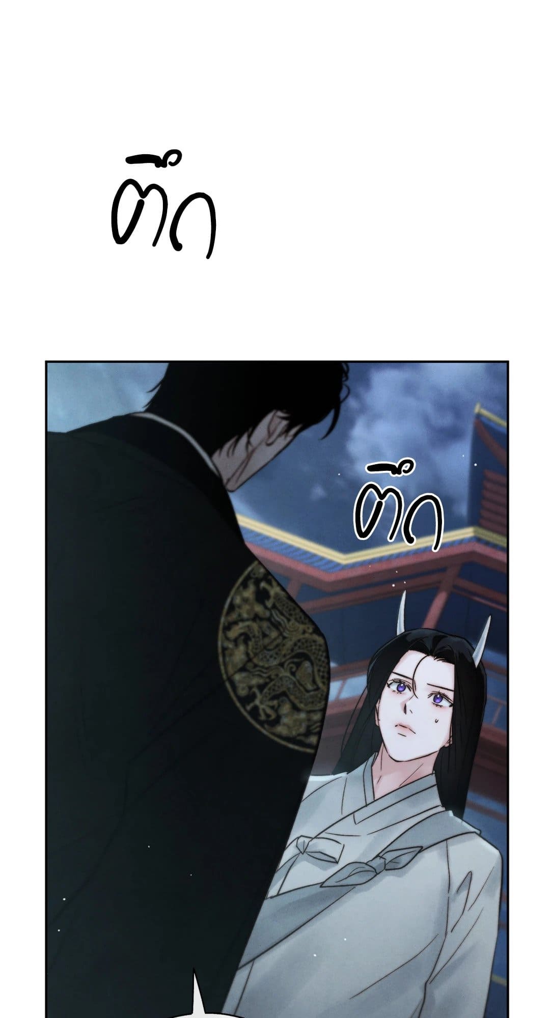 Toxin พิษรักแรงแค้น ตอนที่ 2925