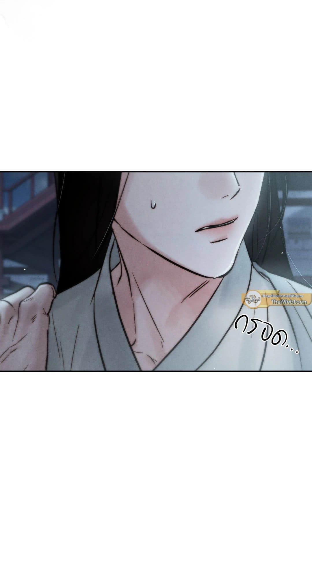 Toxin พิษรักแรงแค้น ตอนที่ 2958