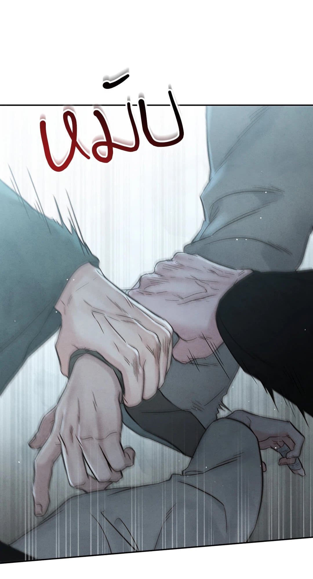 Toxin พิษรักแรงแค้น ตอนที่ 2962
