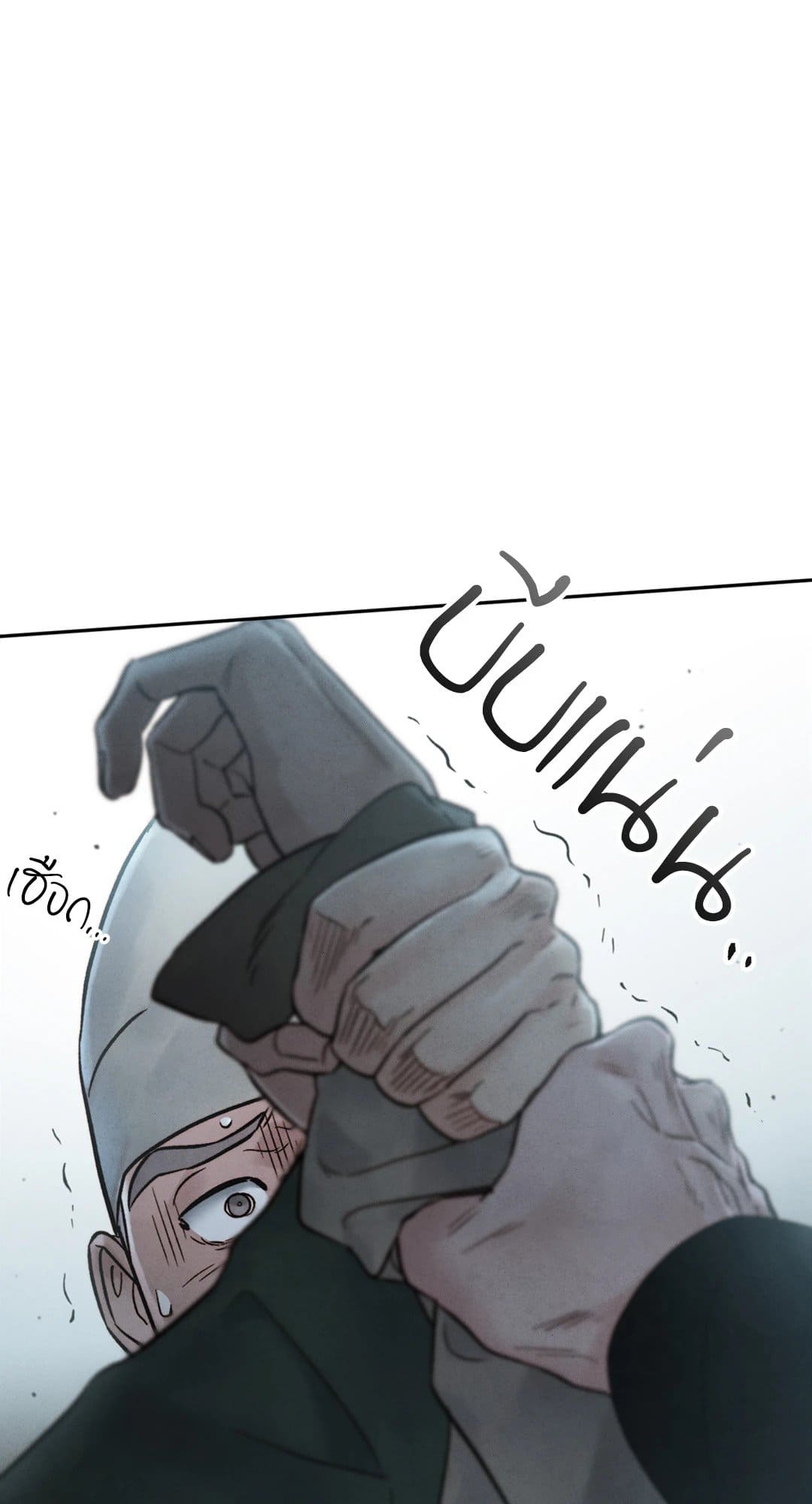 Toxin พิษรักแรงแค้น ตอนที่ 2963