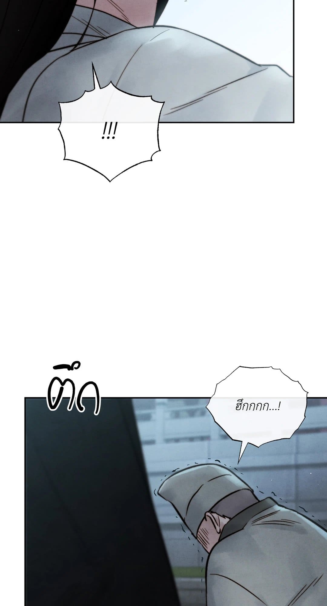 Toxin พิษรักแรงแค้น ตอนที่ 2969
