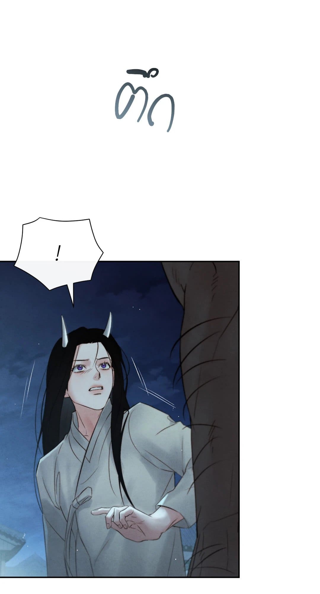 Toxin พิษรักแรงแค้น ตอนที่ 3435