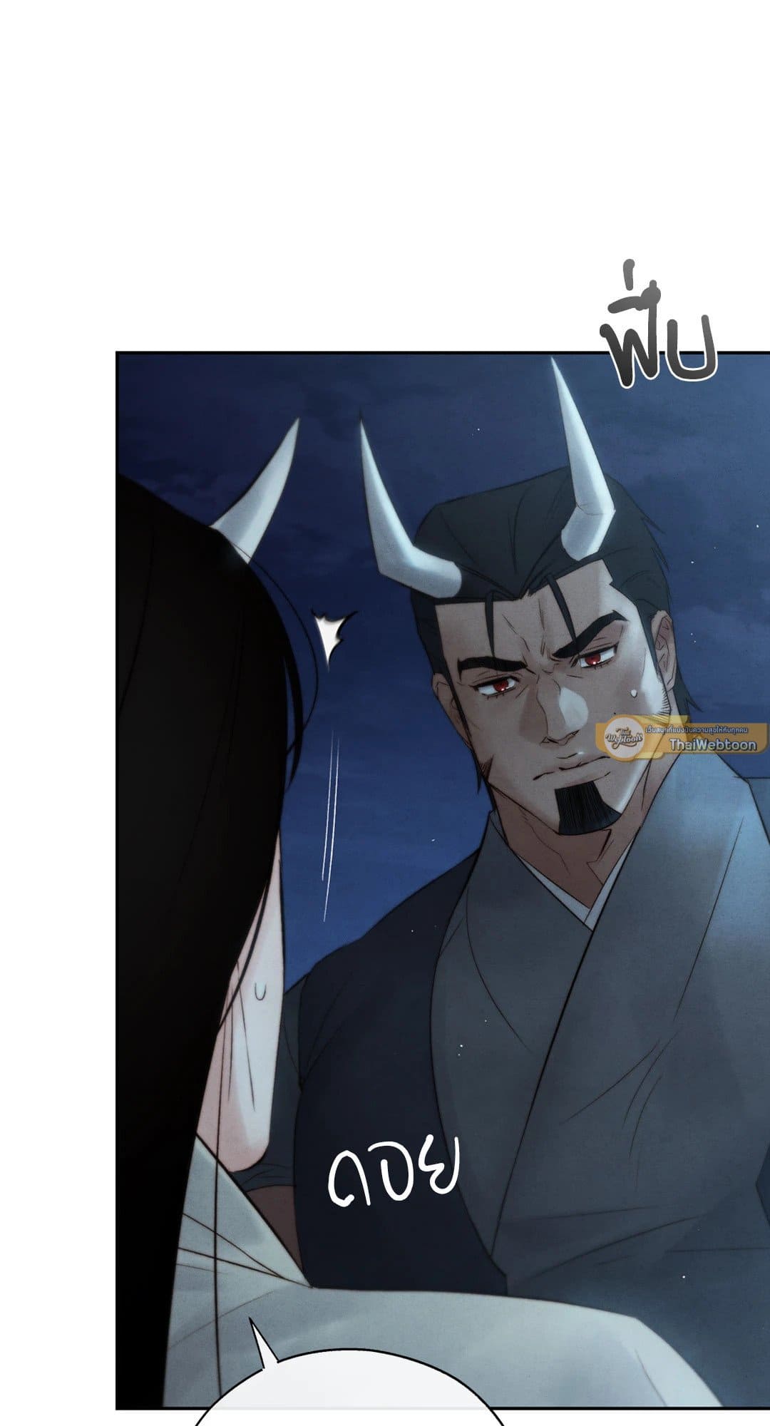 Toxin พิษรักแรงแค้น ตอนที่ 3436