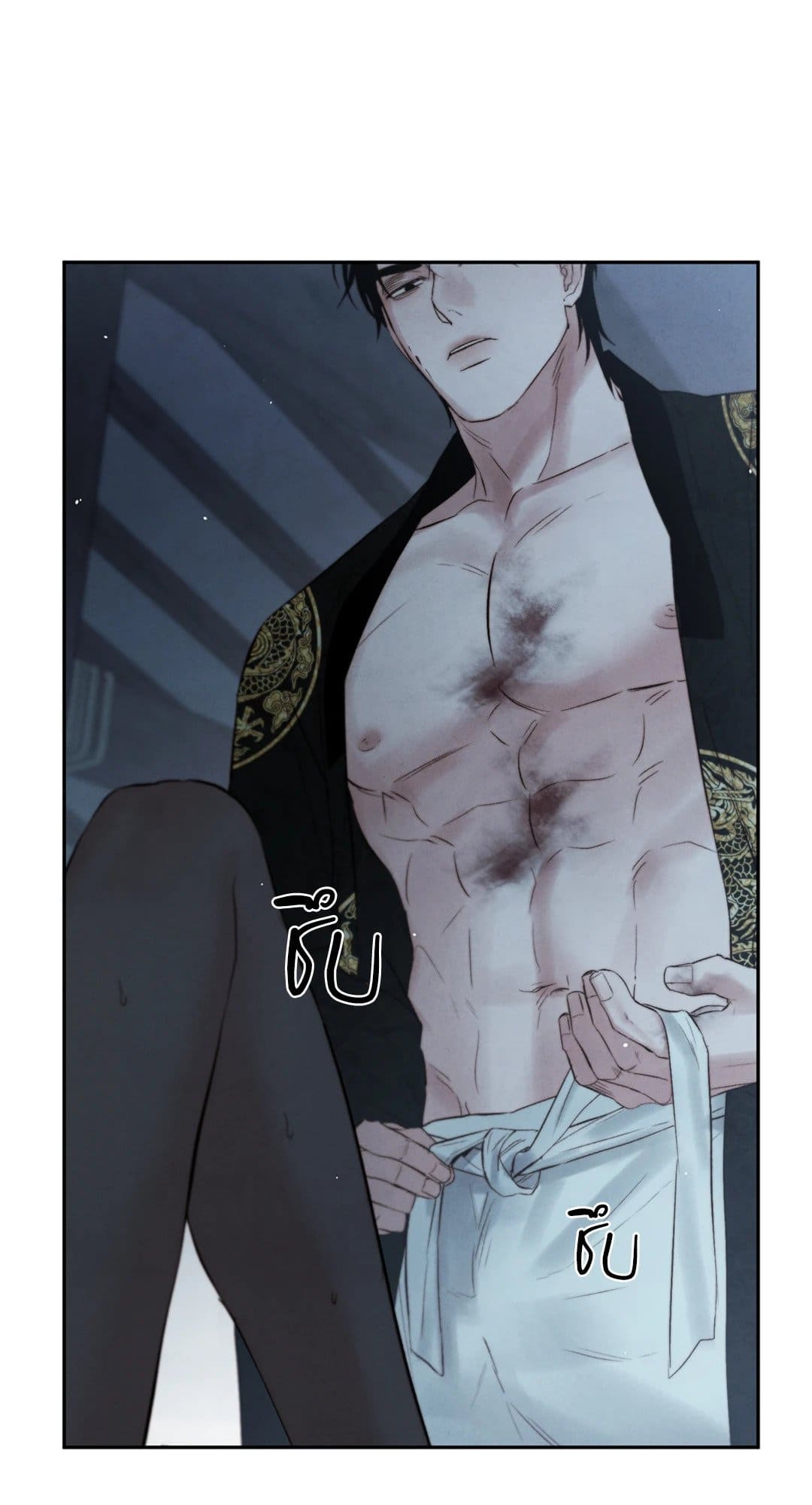 Toxin พิษรักแรงแค้น ตอนที่ 3536