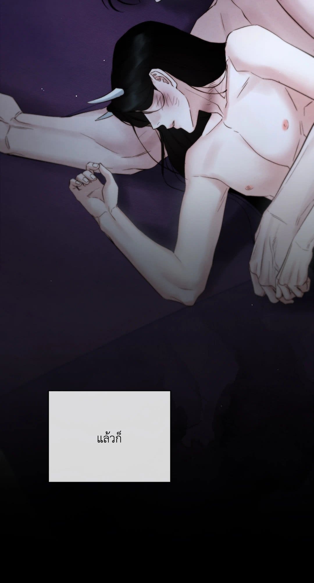 Toxin พิษรักแรงแค้น ตอนที่ 3615