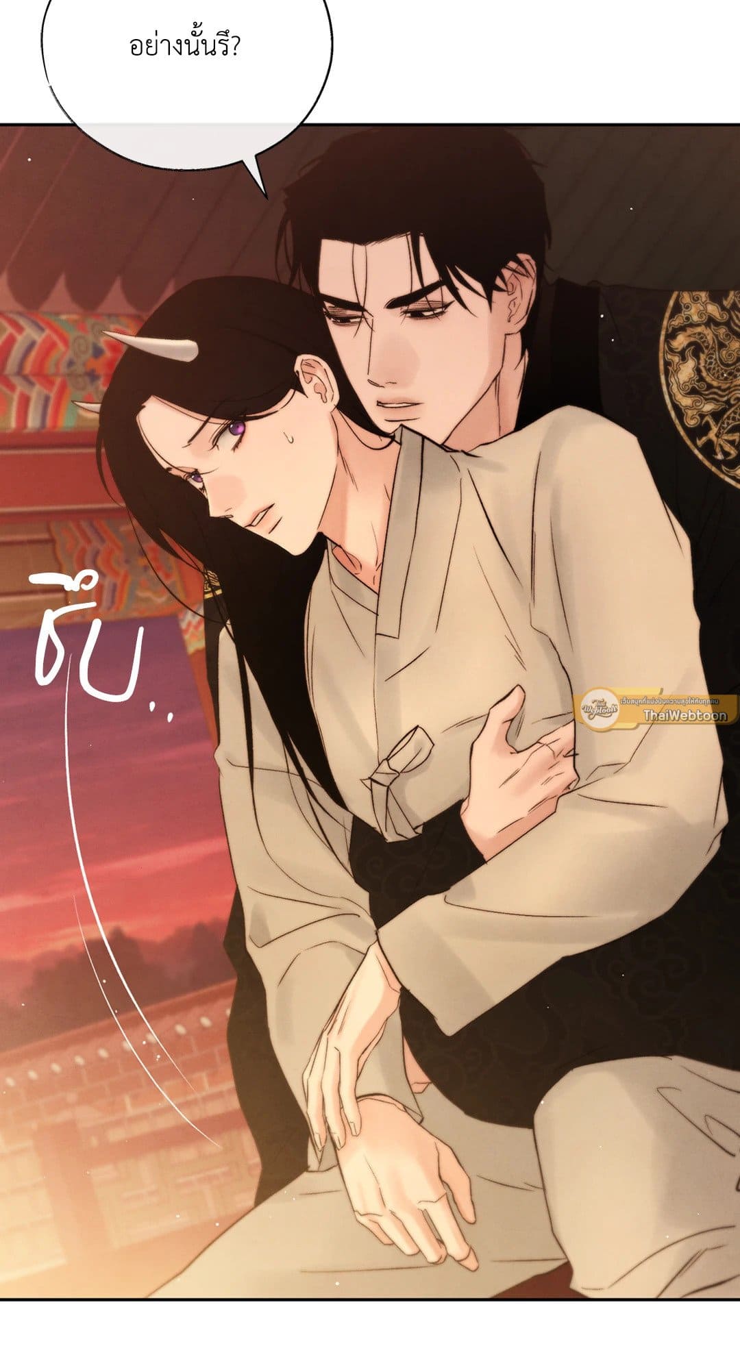Toxin พิษรักแรงแค้น ตอนที่ 3675
