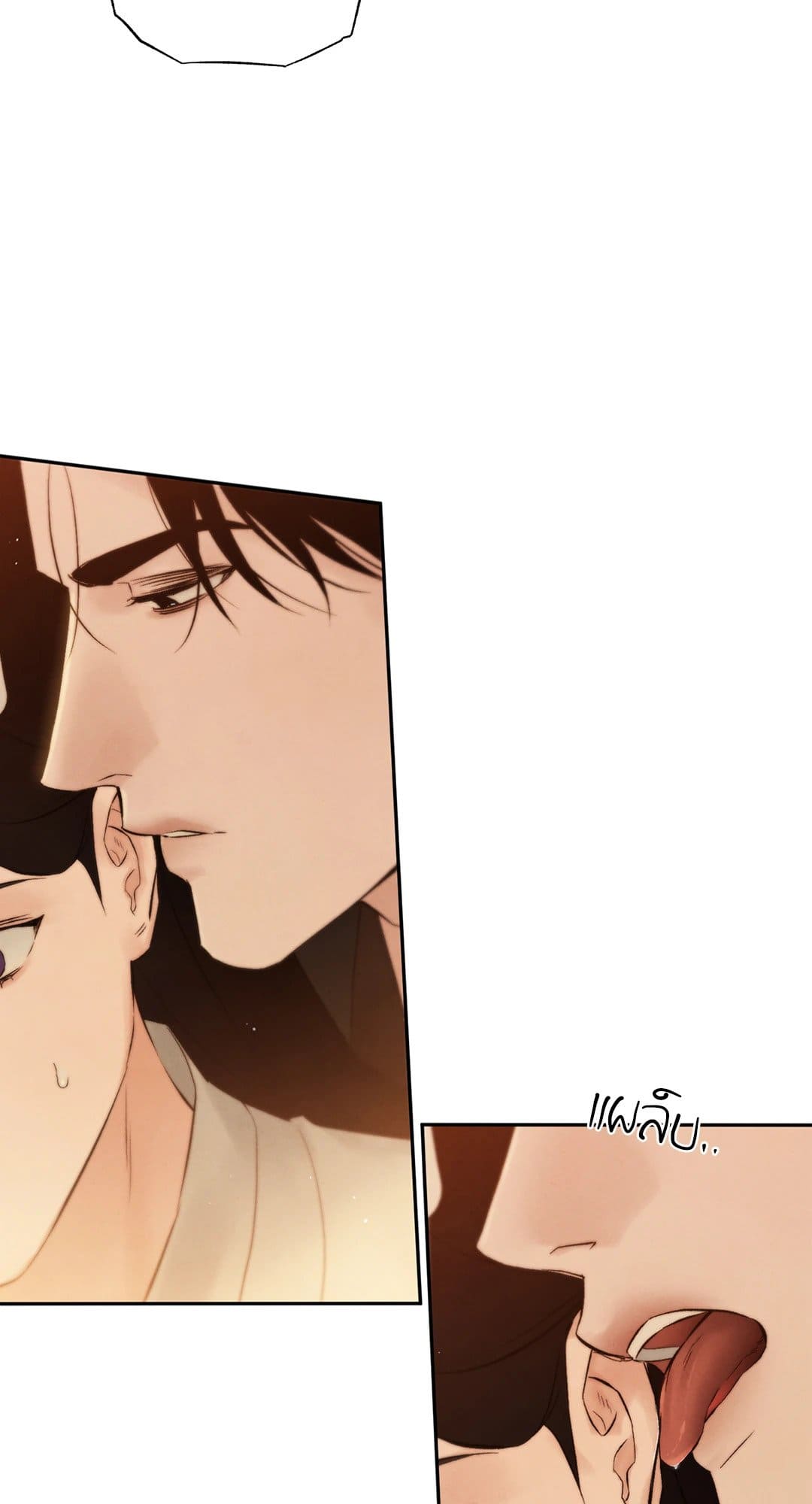 Toxin พิษรักแรงแค้น ตอนที่ 3677