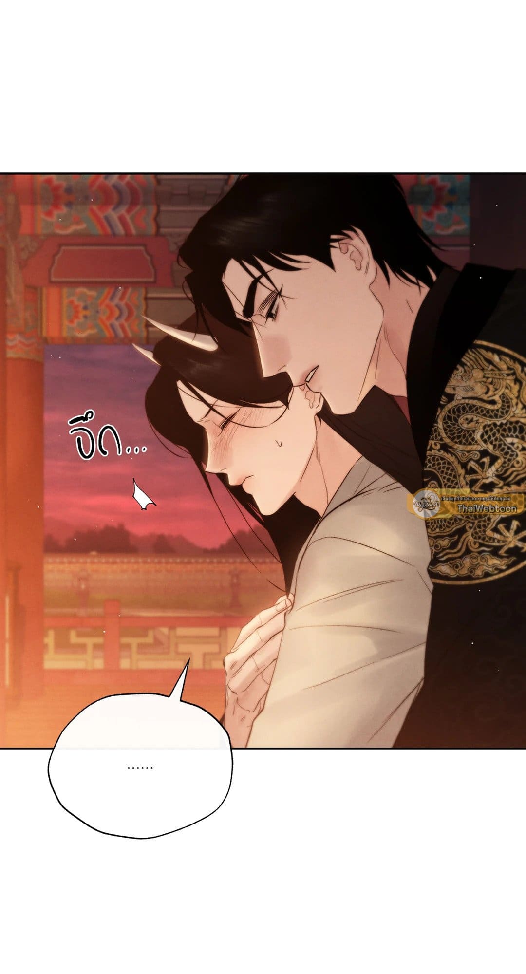 Toxin พิษรักแรงแค้น ตอนที่ 3679