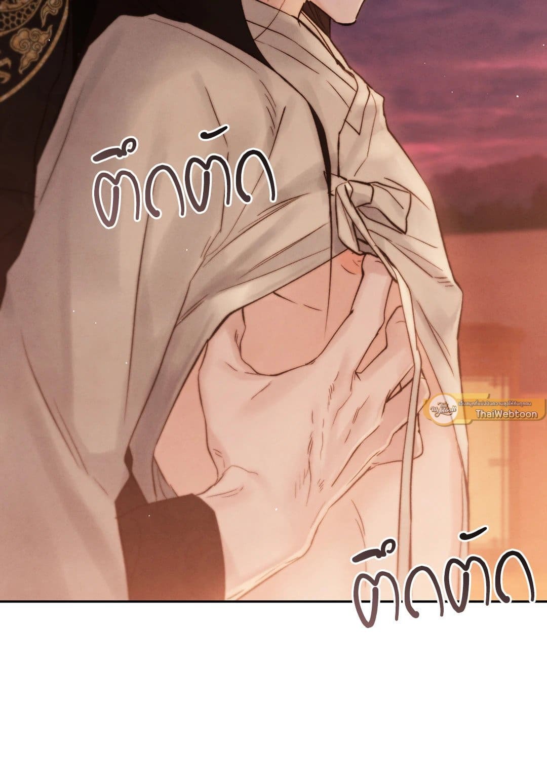 Toxin พิษรักแรงแค้น ตอนที่ 3706