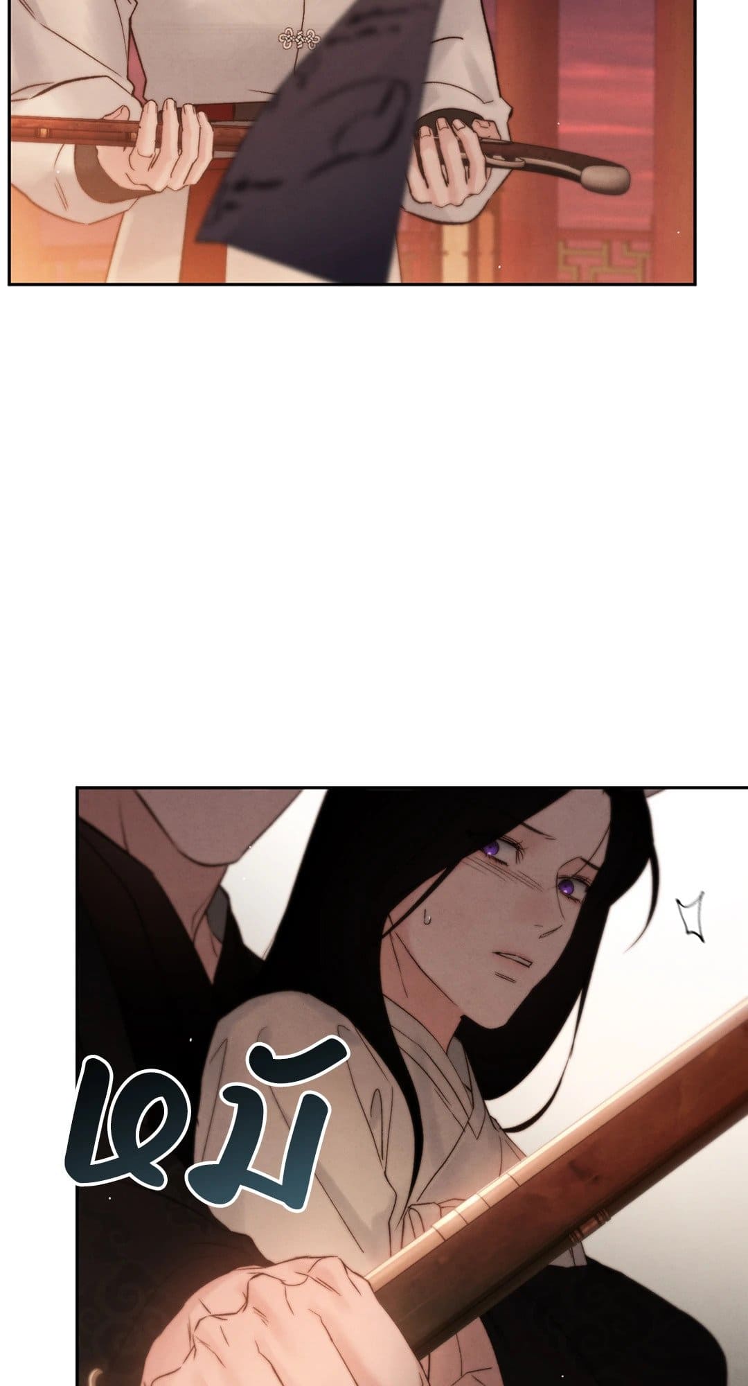 Toxin พิษรักแรงแค้น ตอนที่ 3724