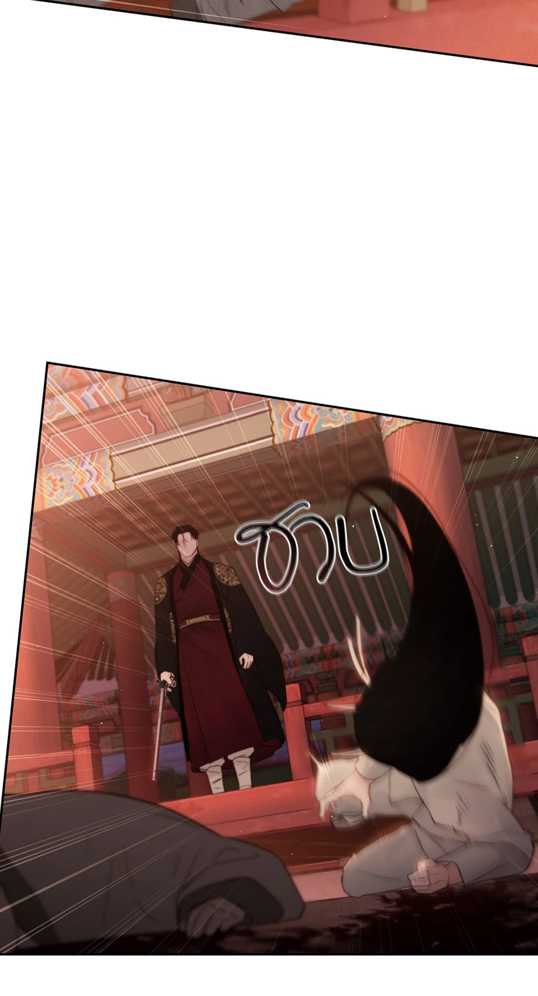 Toxin พิษรักแรงแค้น ตอนที่ 3785