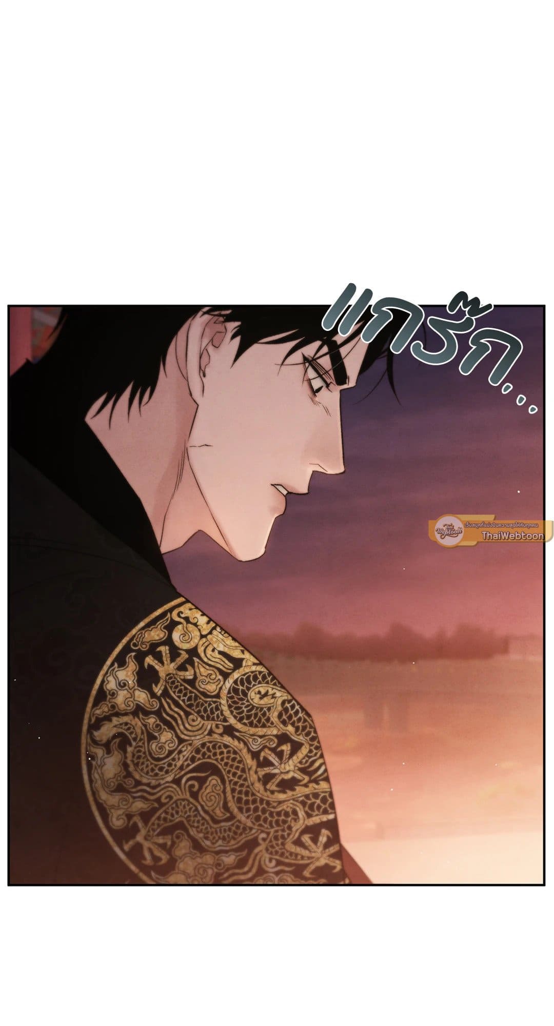 Toxin พิษรักแรงแค้น ตอนที่ 3789