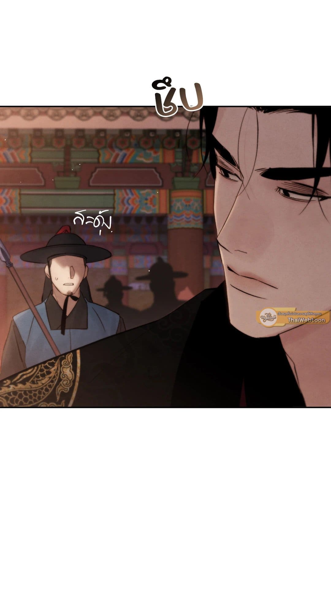 Toxin พิษรักแรงแค้น ตอนที่ 38023