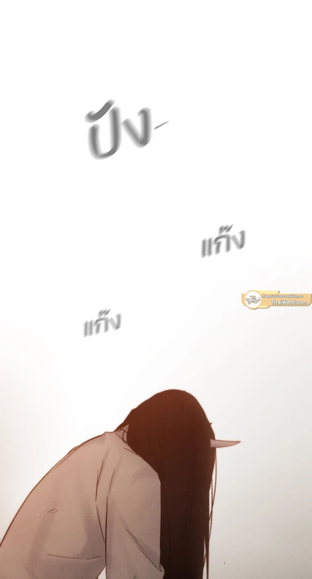 Toxin พิษรักแรงแค้น ตอนที่ 38051