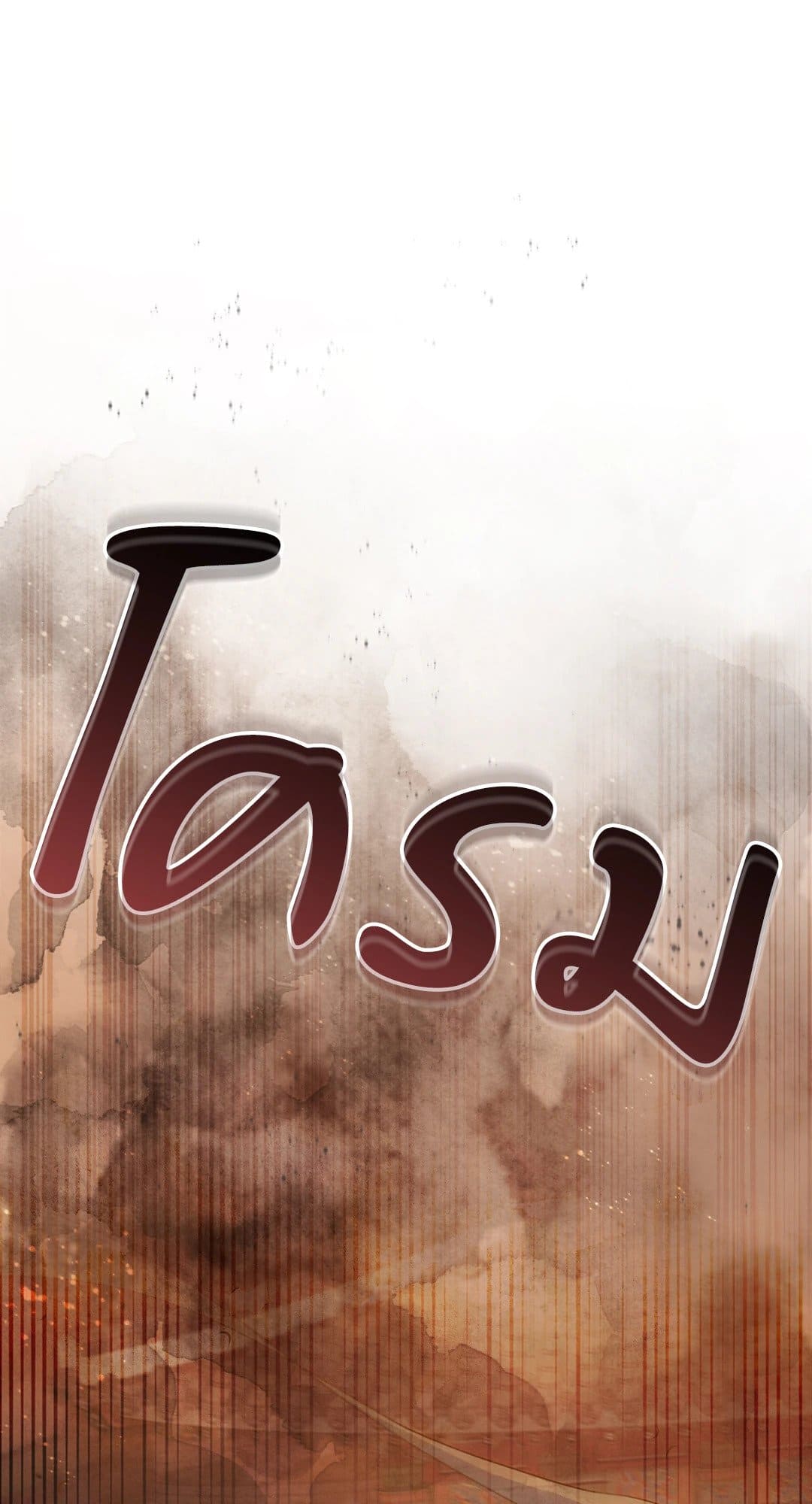 Toxin พิษรักแรงแค้น ตอนที่ 38063