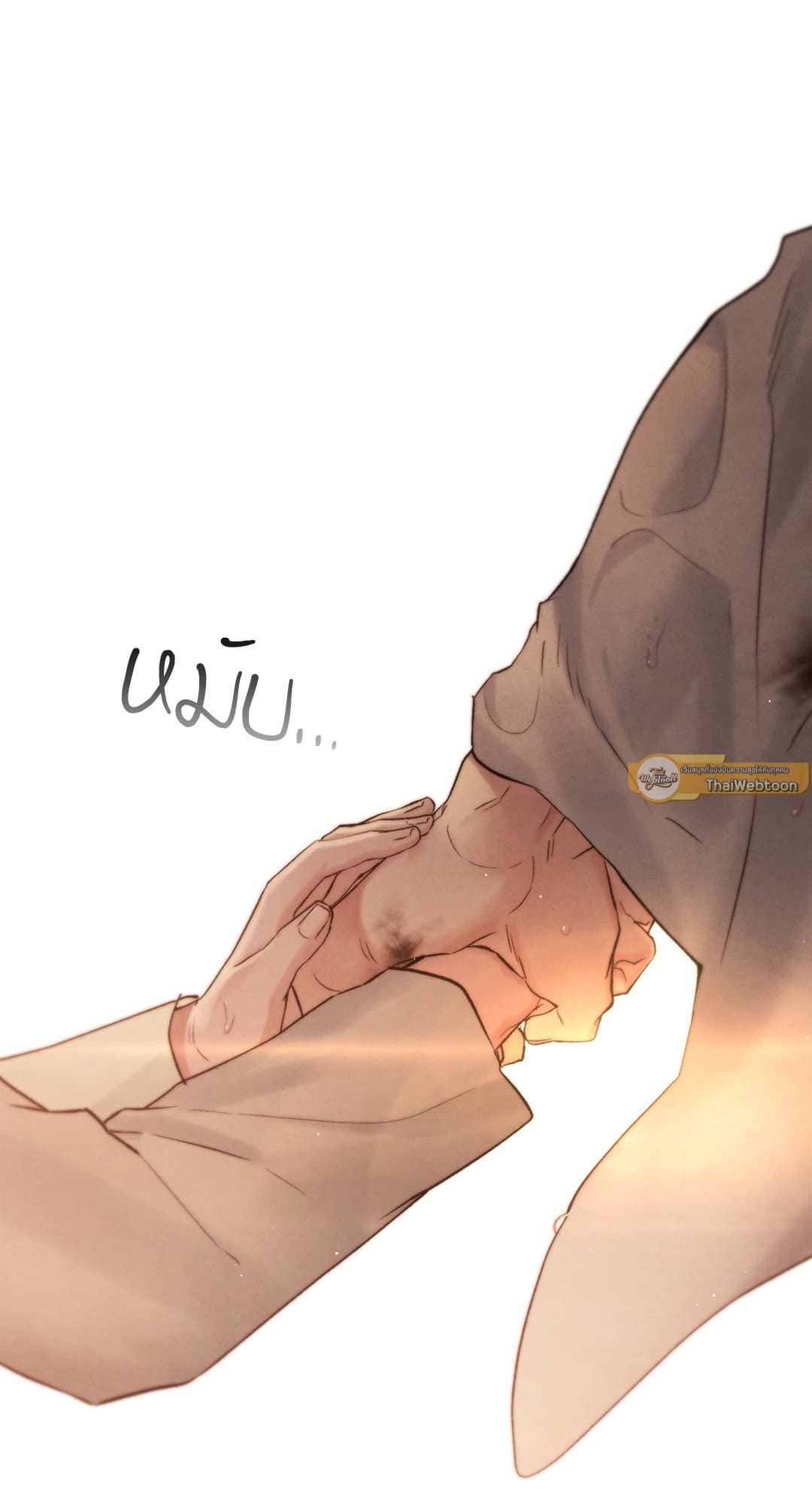 Toxin พิษรักแรงแค้น ตอนที่ 38076