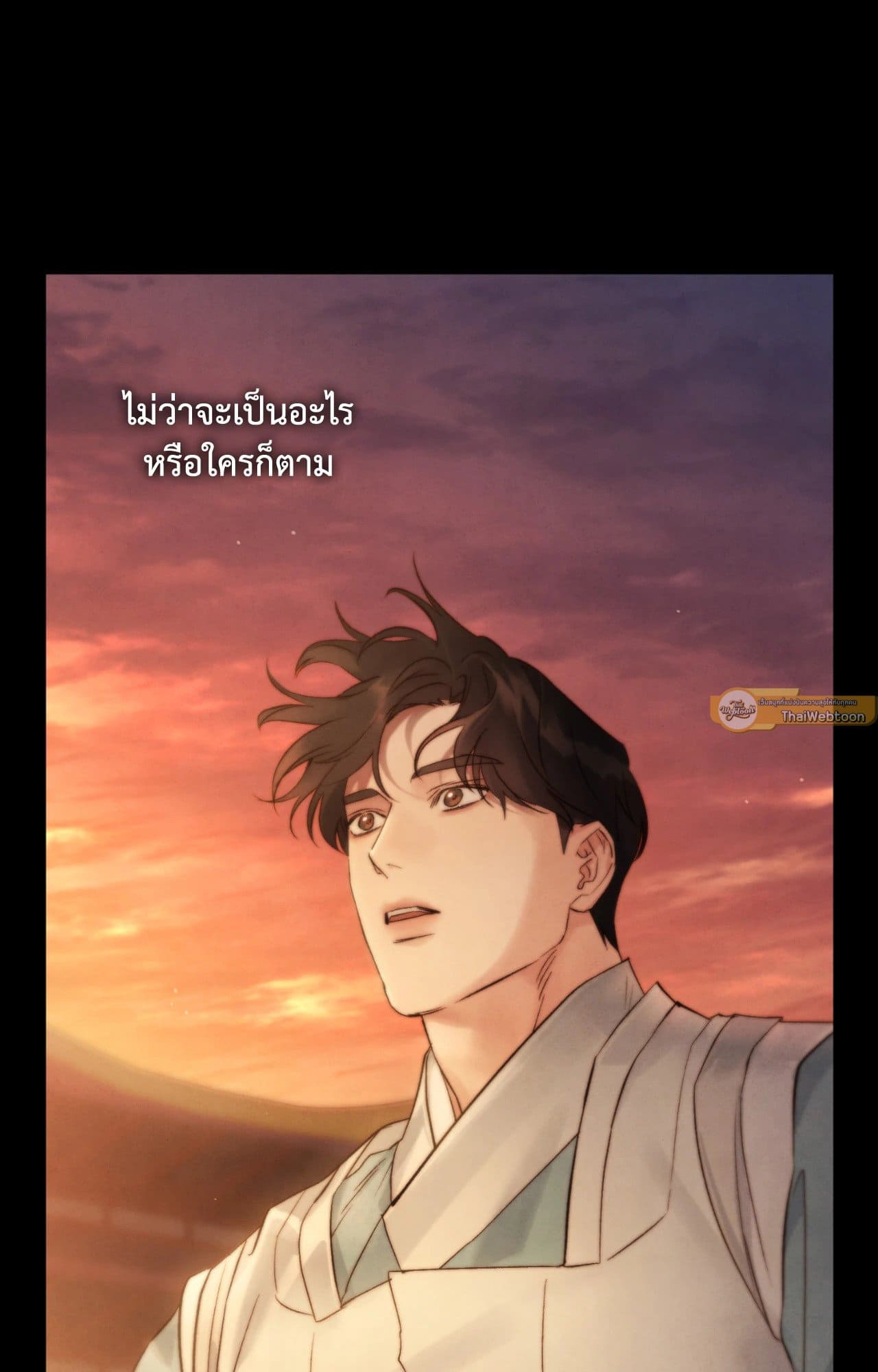 Toxin พิษรักแรงแค้น ตอนที่ 39019