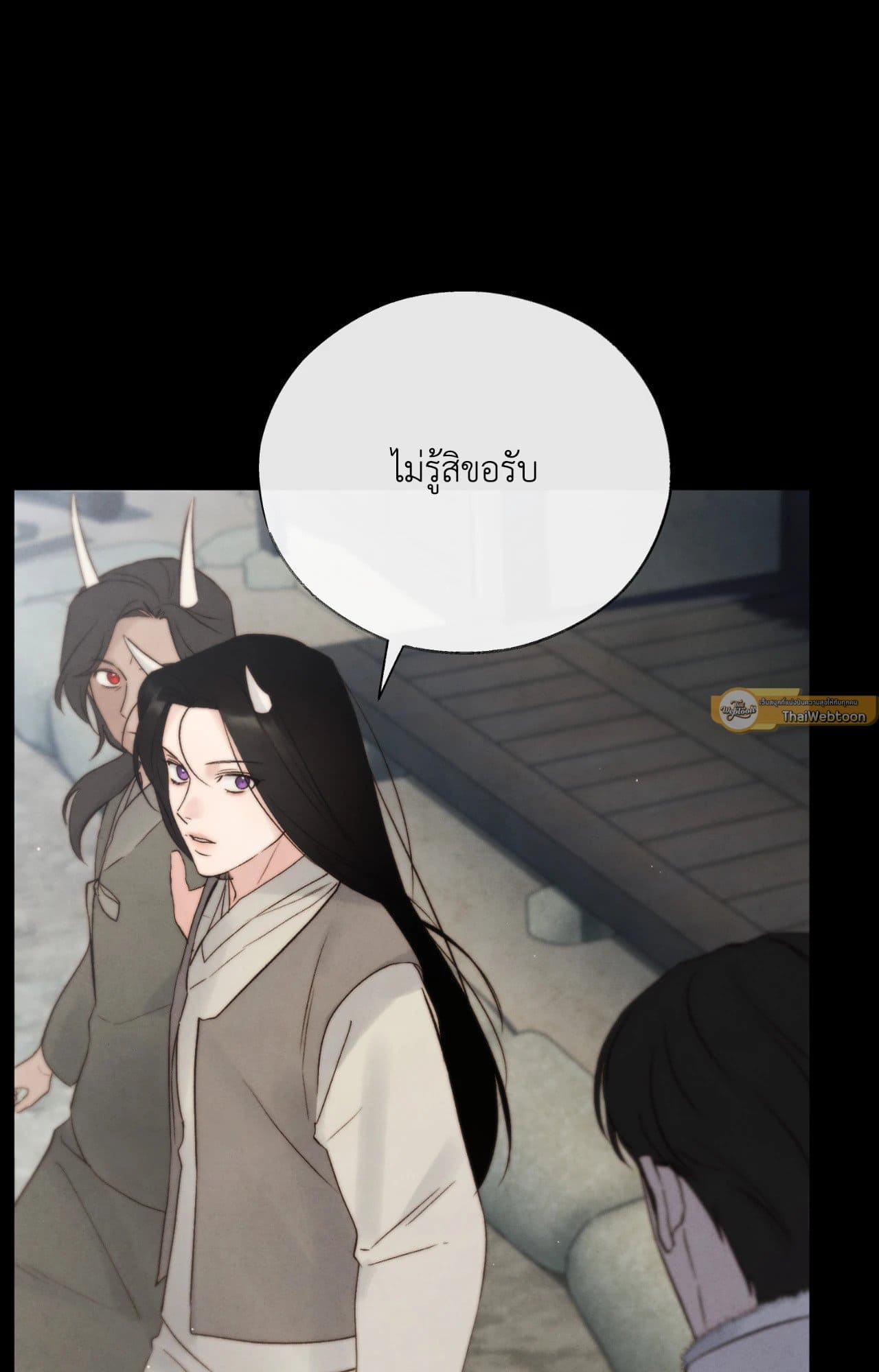 Toxin พิษรักแรงแค้น ตอนที่ 40026