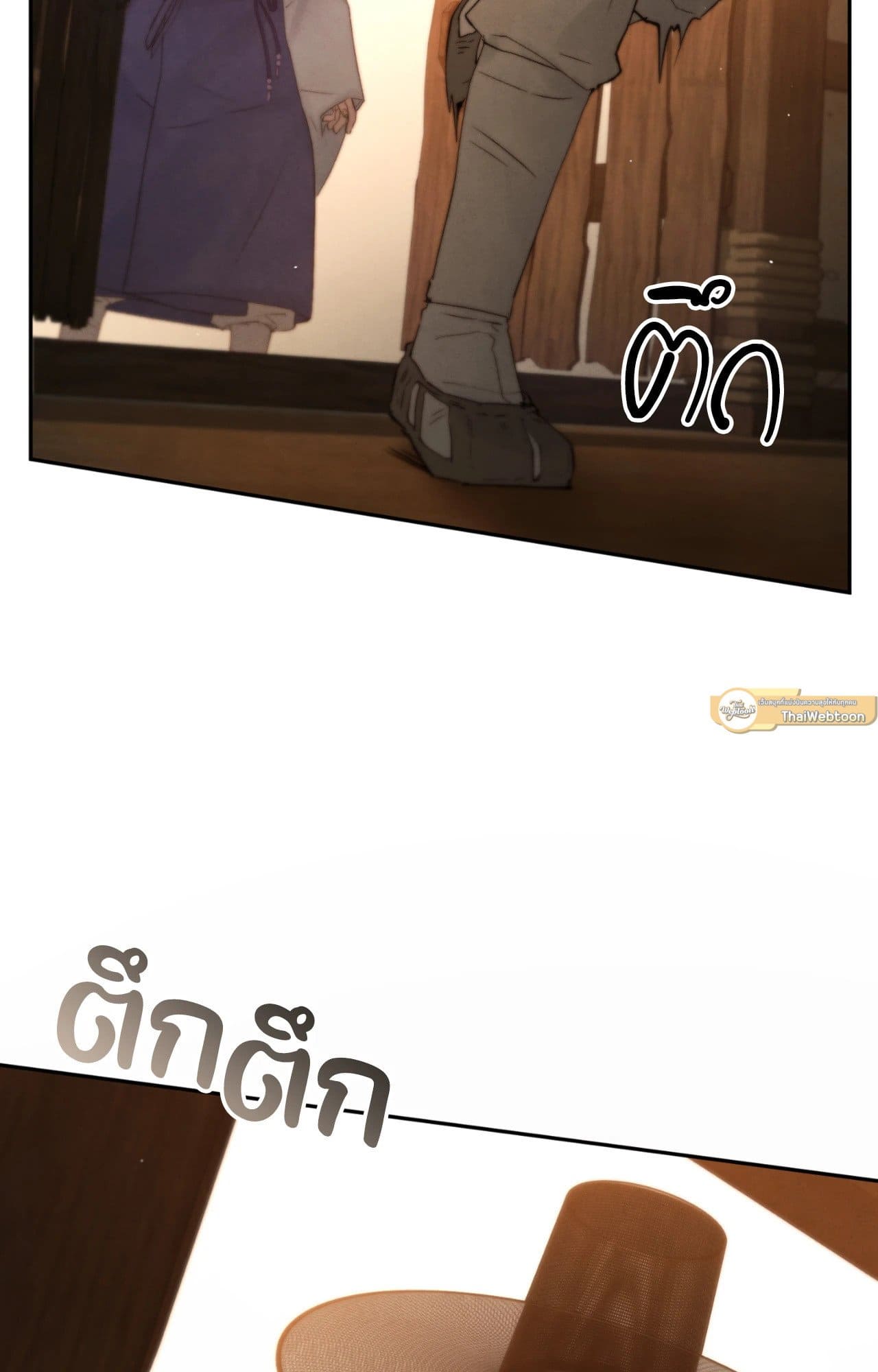 Toxin พิษรักแรงแค้น ตอนที่ 40099