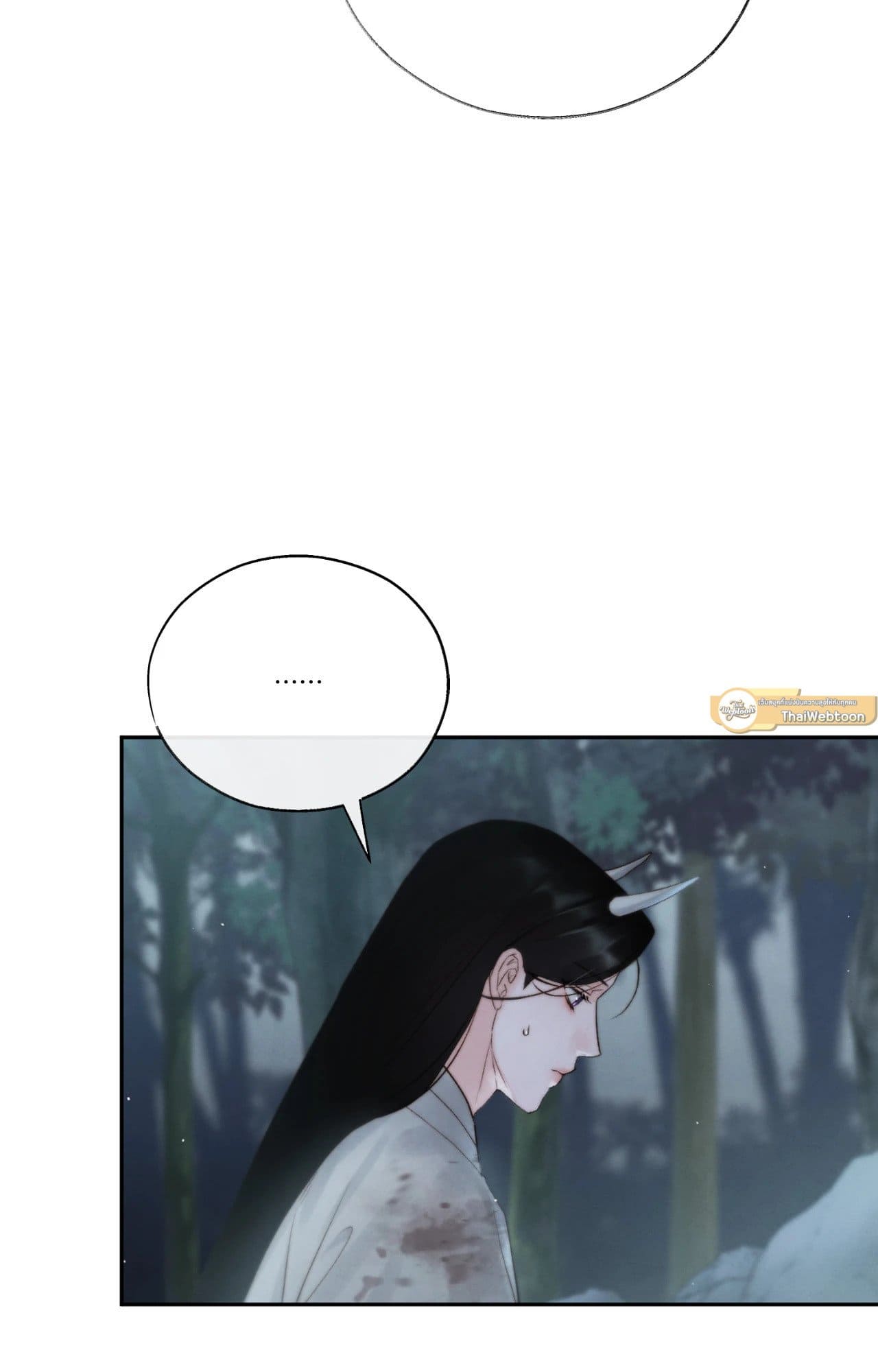 Toxin พิษรักแรงแค้น ตอนที่ 4119