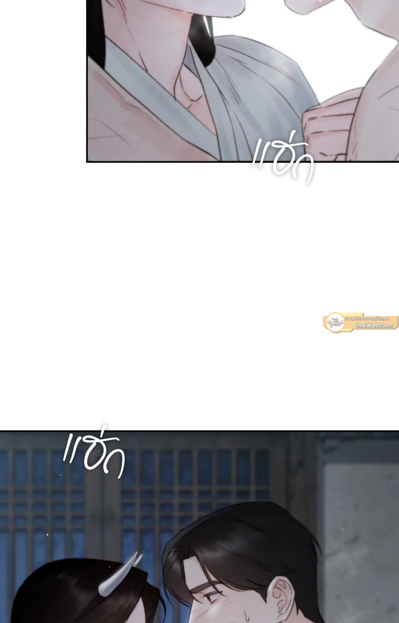 Toxin พิษรักแรงแค้น ตอนที่ 4130