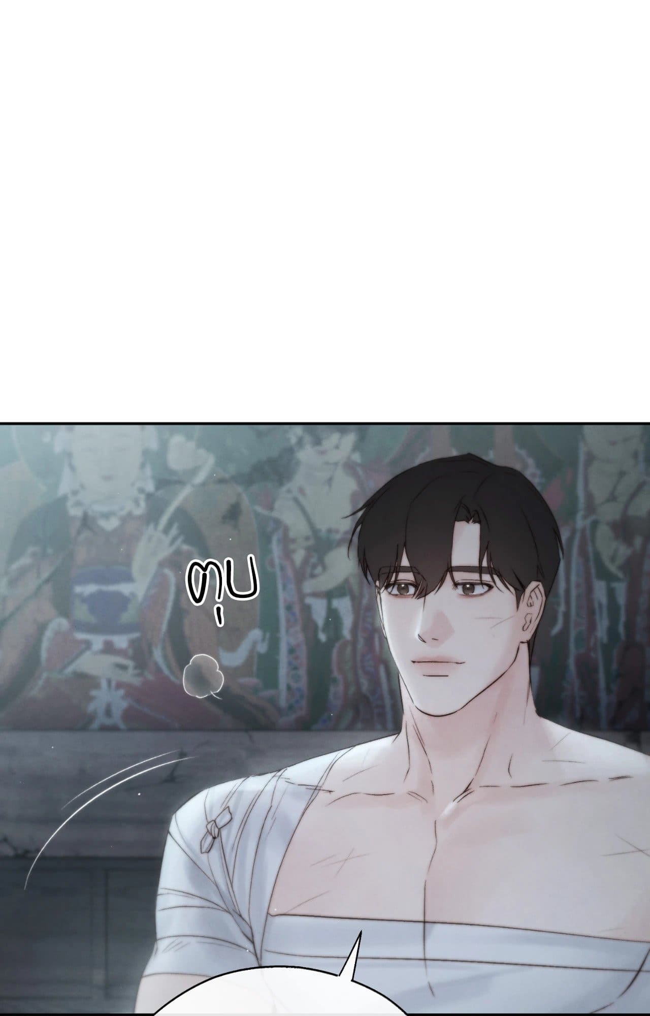 Toxin พิษรักแรงแค้น ตอนที่ 4169