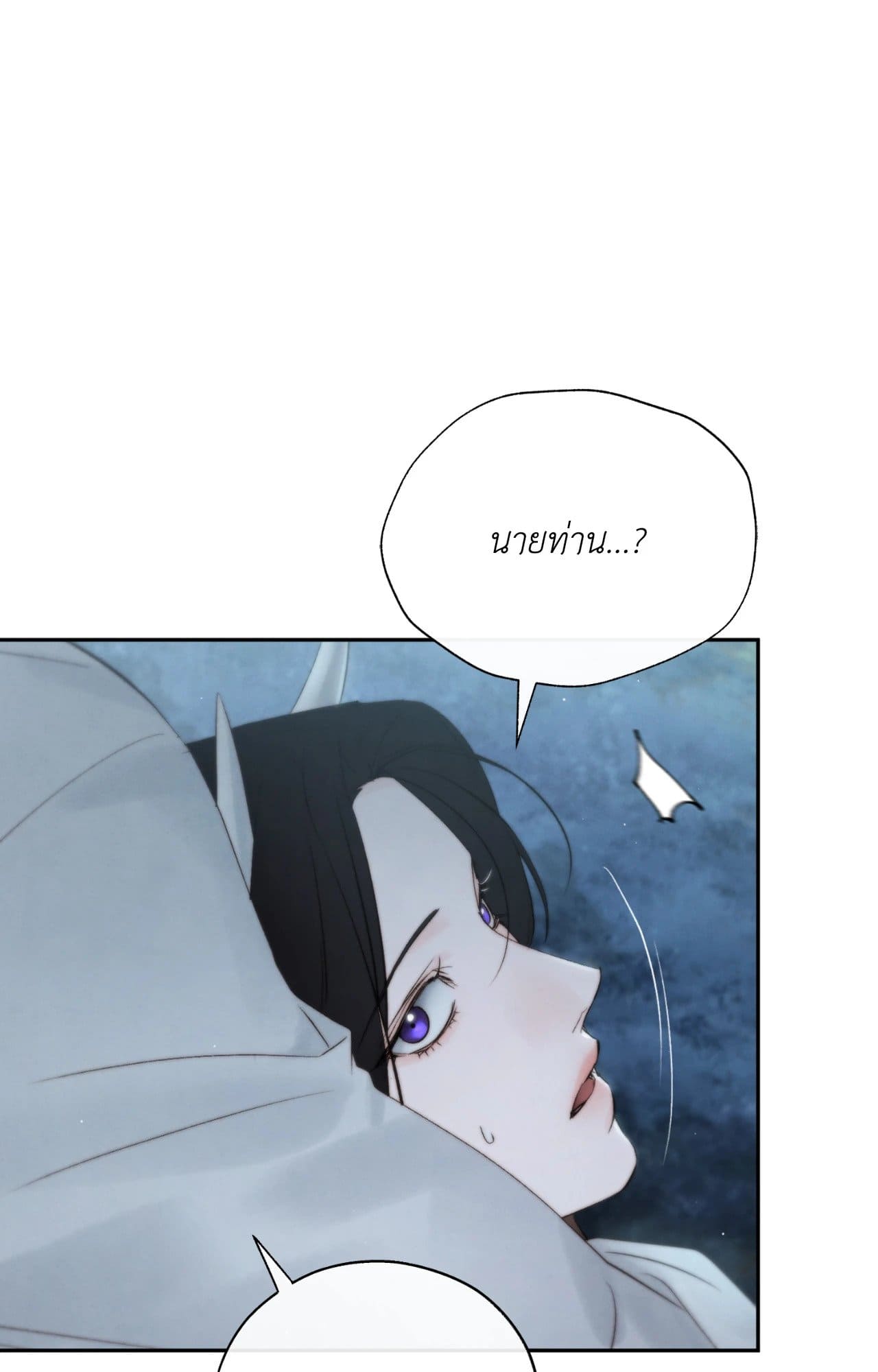 Toxin พิษรักแรงแค้น ตอนที่ 42003