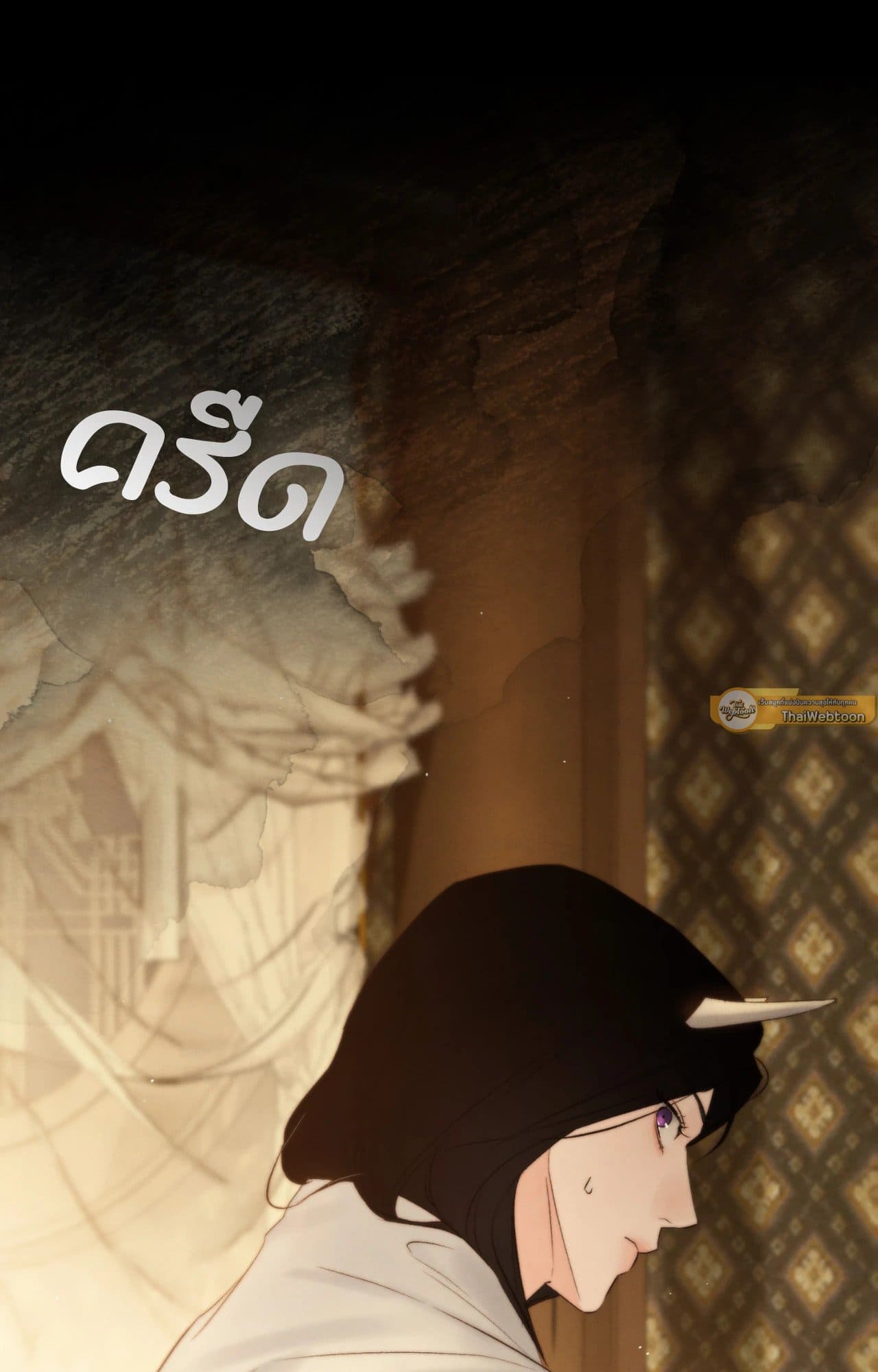 Toxin พิษรักแรงแค้น ตอนที่ 42079