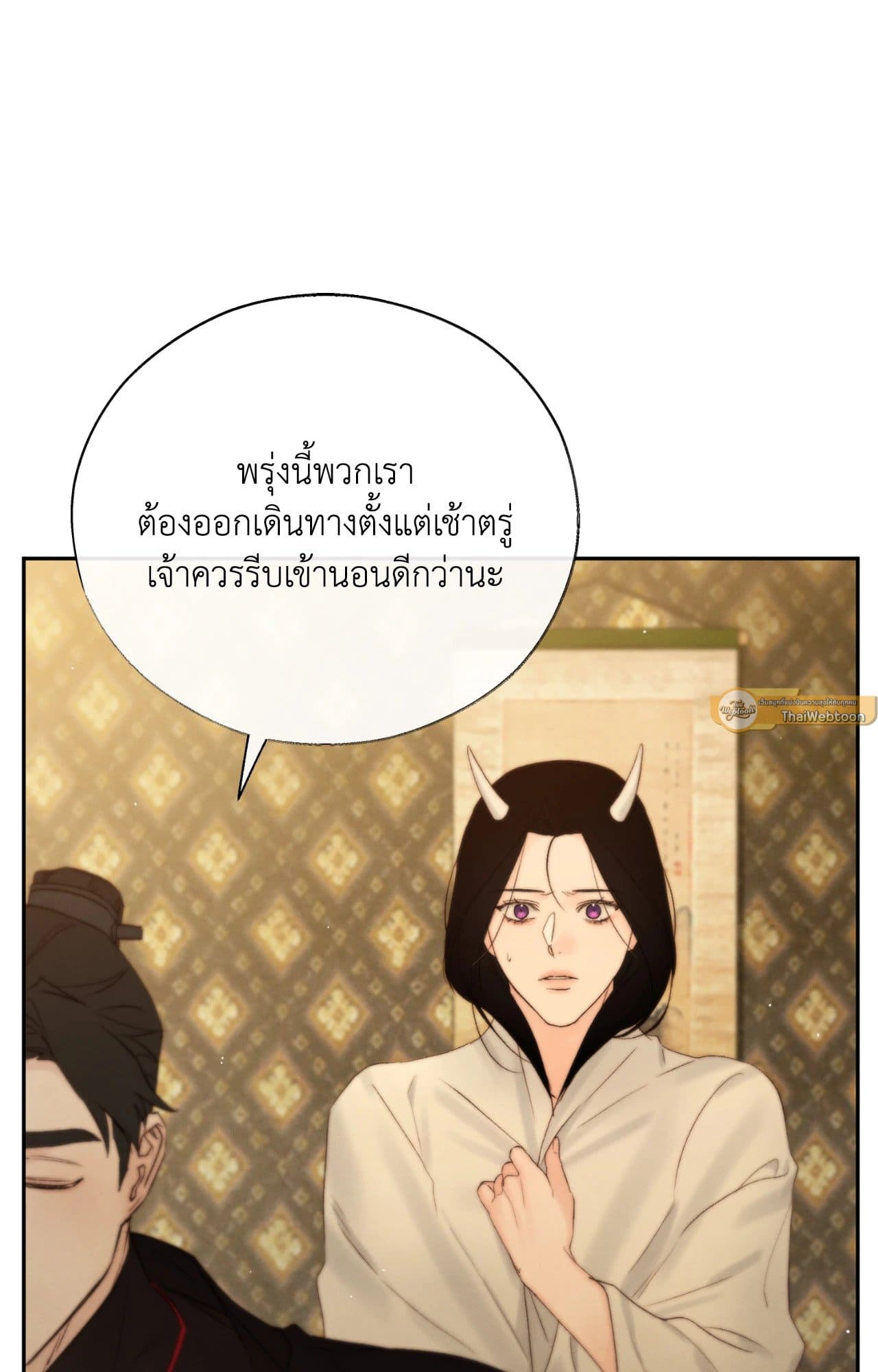 Toxin พิษรักแรงแค้น ตอนที่ 42093