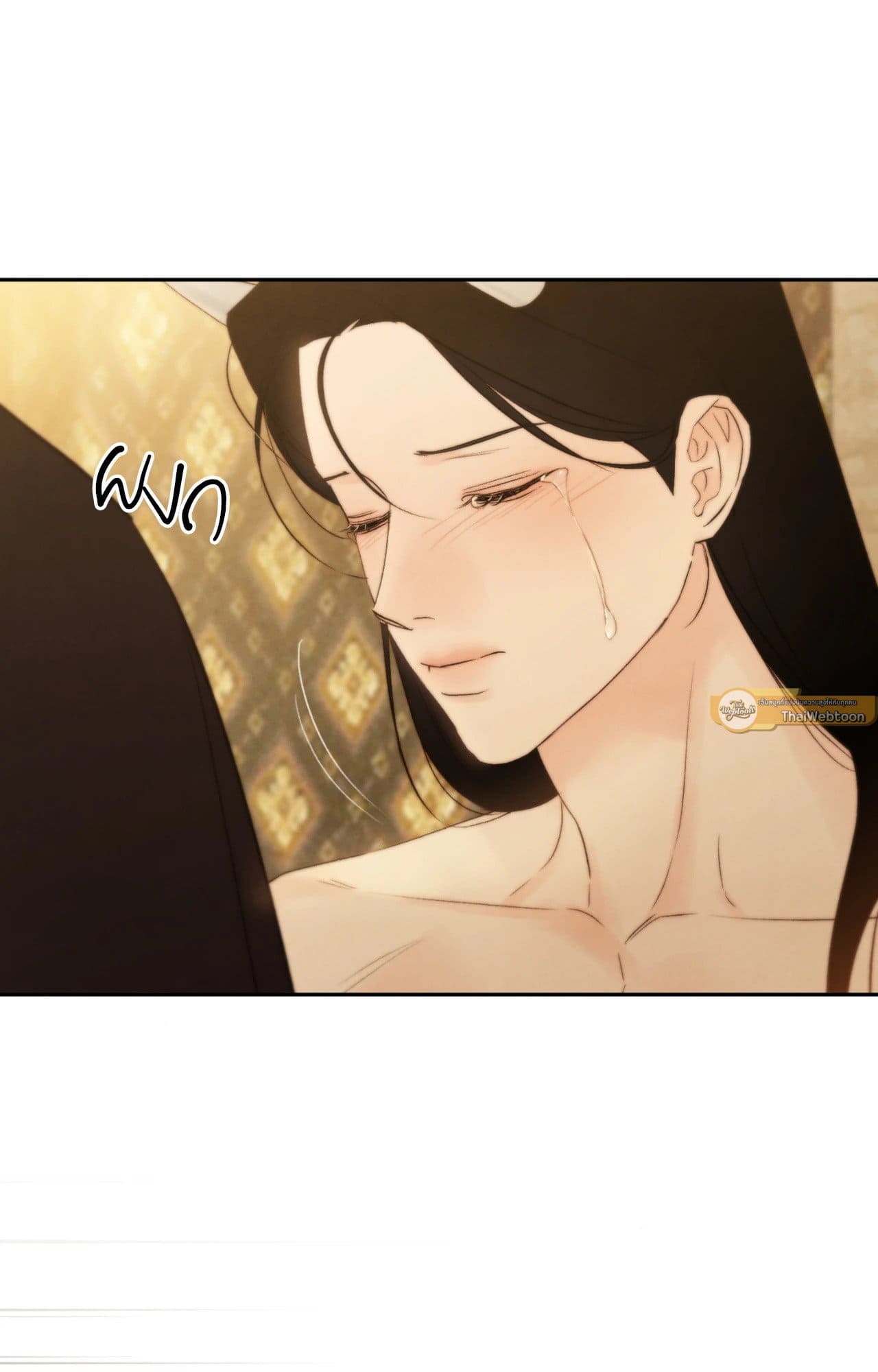 Toxin พิษรักแรงแค้น ตอนที่ 4316