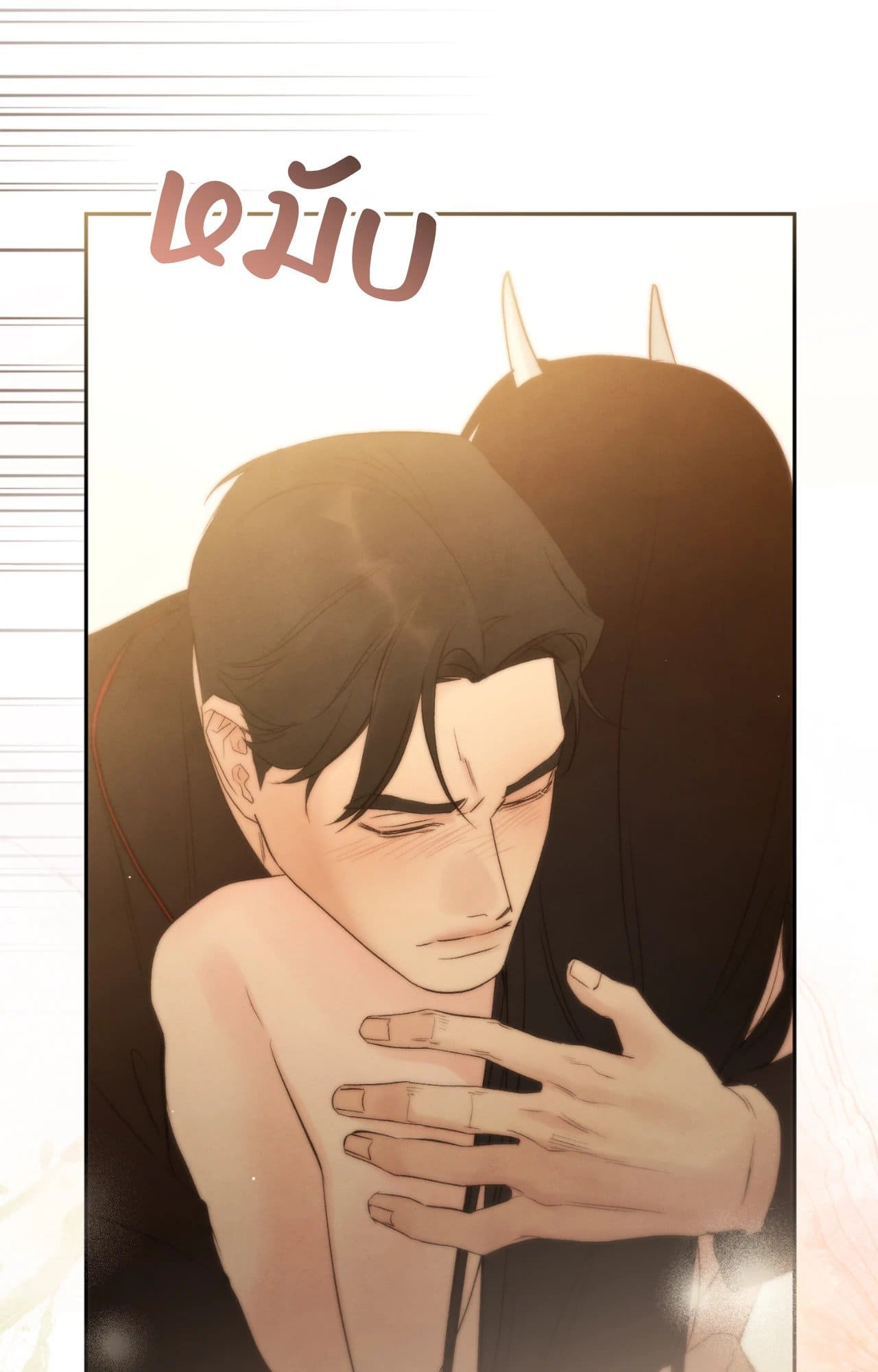 Toxin พิษรักแรงแค้น ตอนที่ 4317
