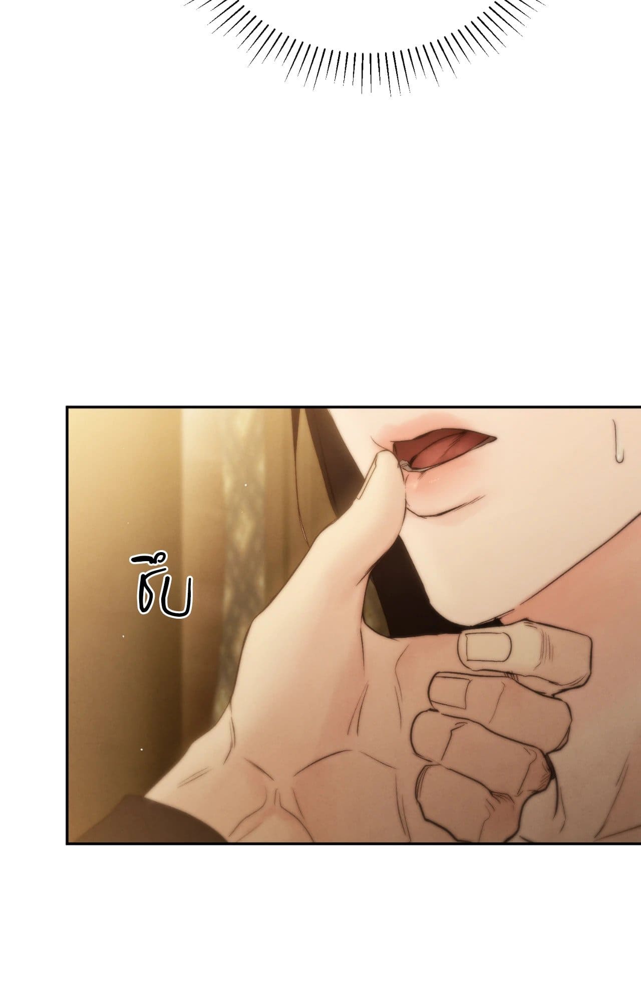Toxin พิษรักแรงแค้น ตอนที่ 4329